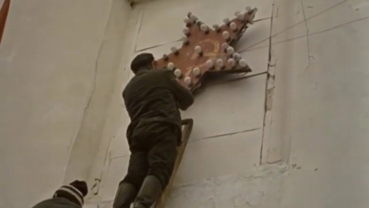Watch The Roof Official Trailer 1989