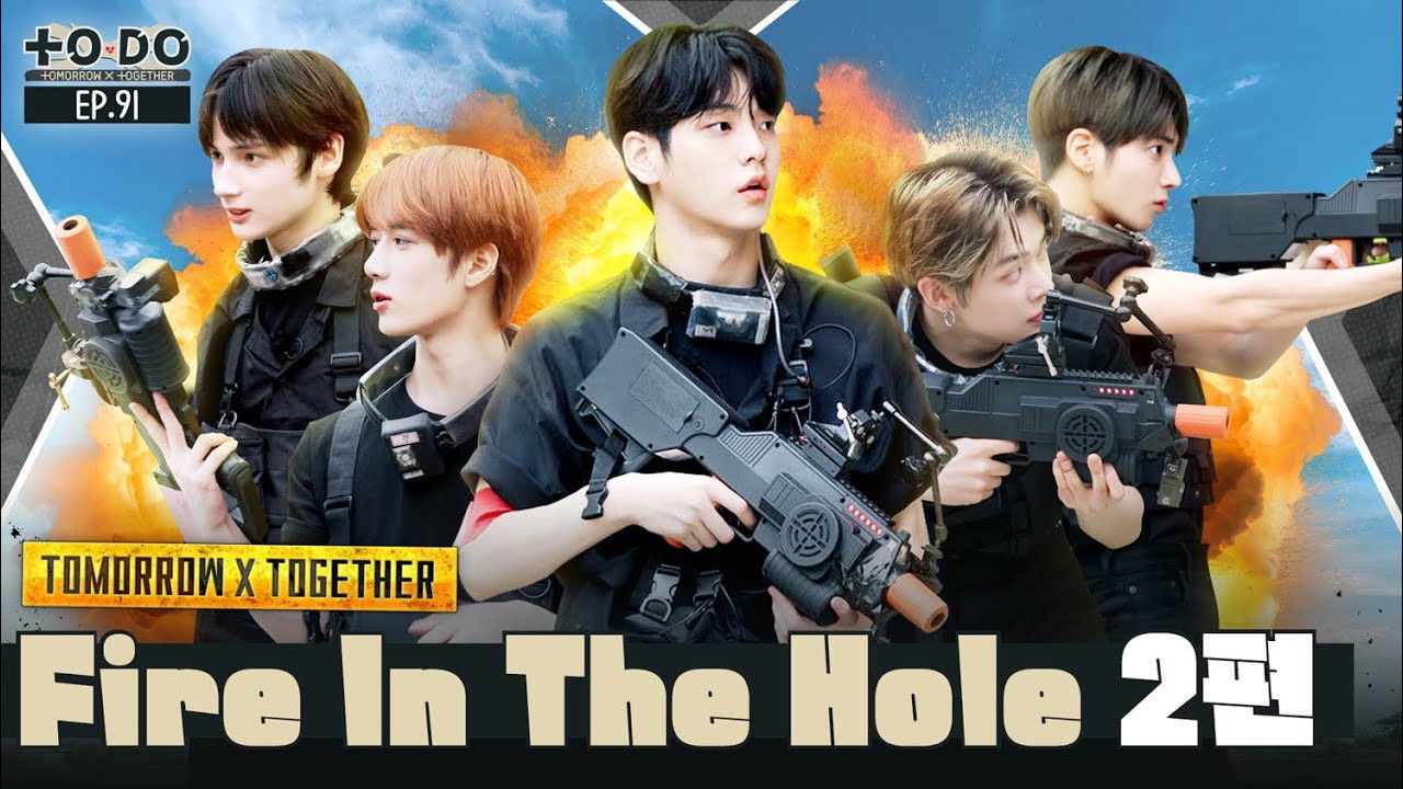 TO DO X TXT — Épisode 12