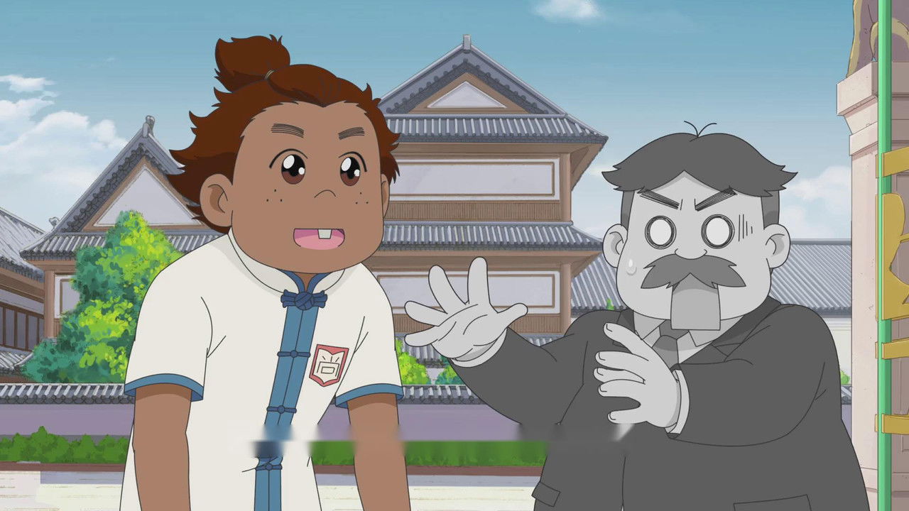 甜心格格 — Épisode 36