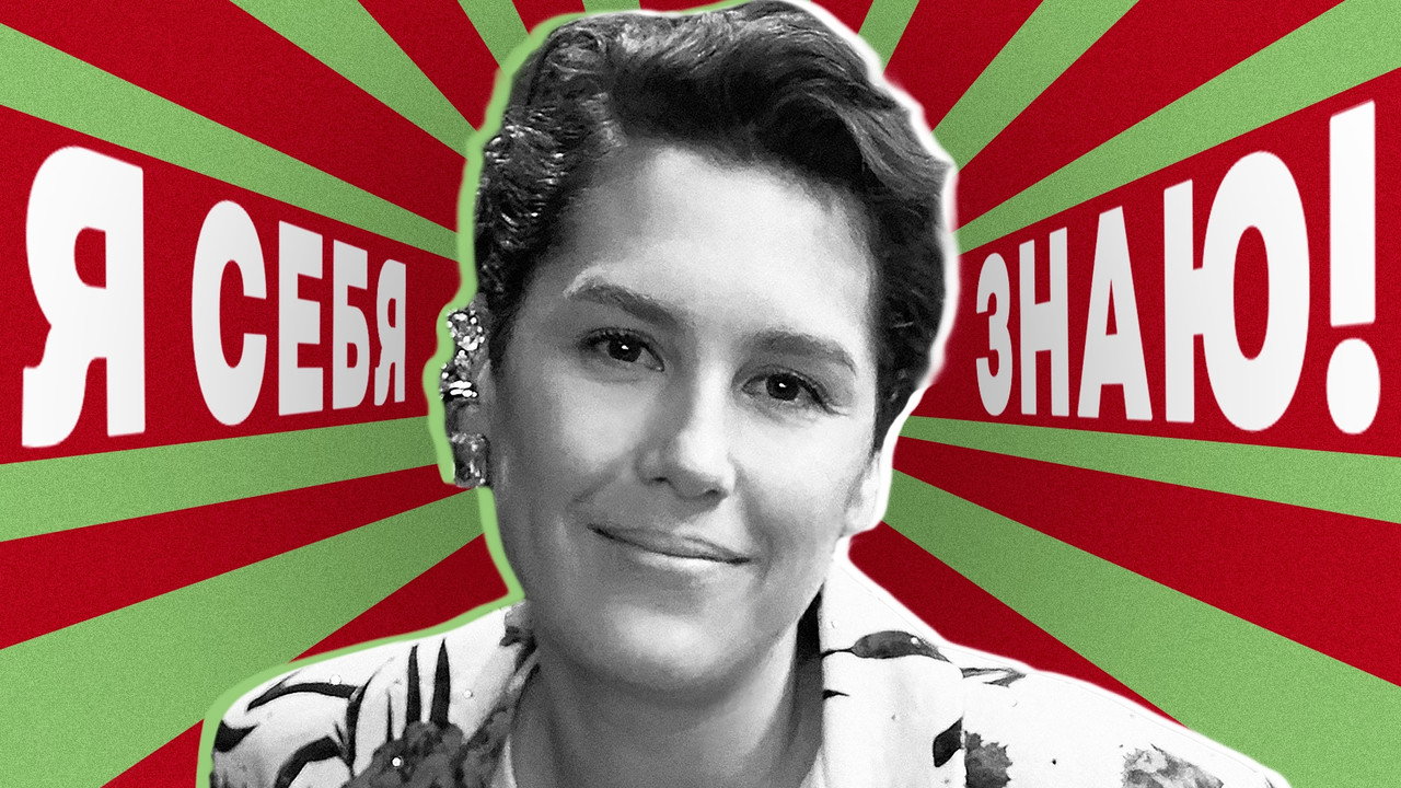 Avsnitt 58 bakgrundsbild