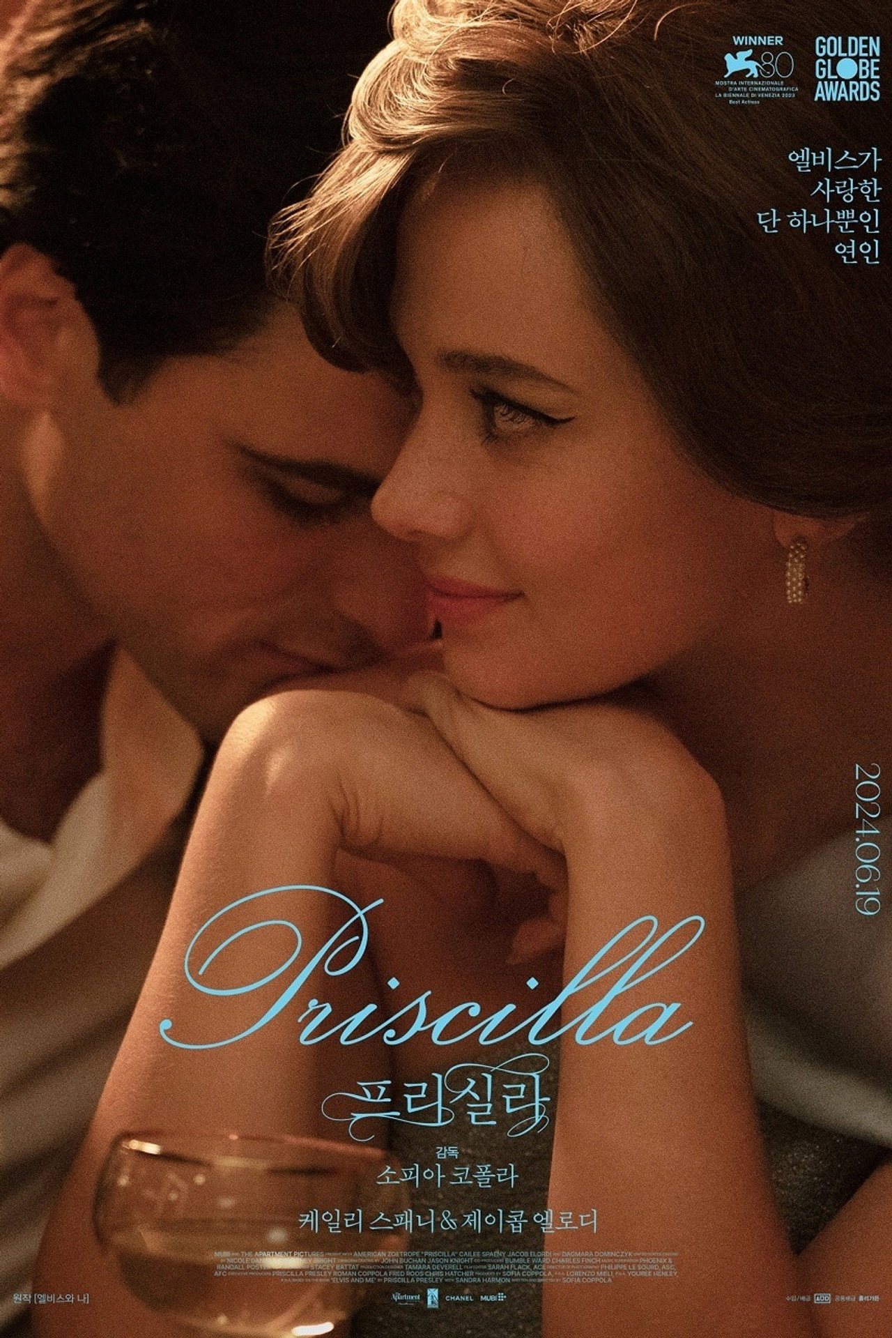 Priscilla