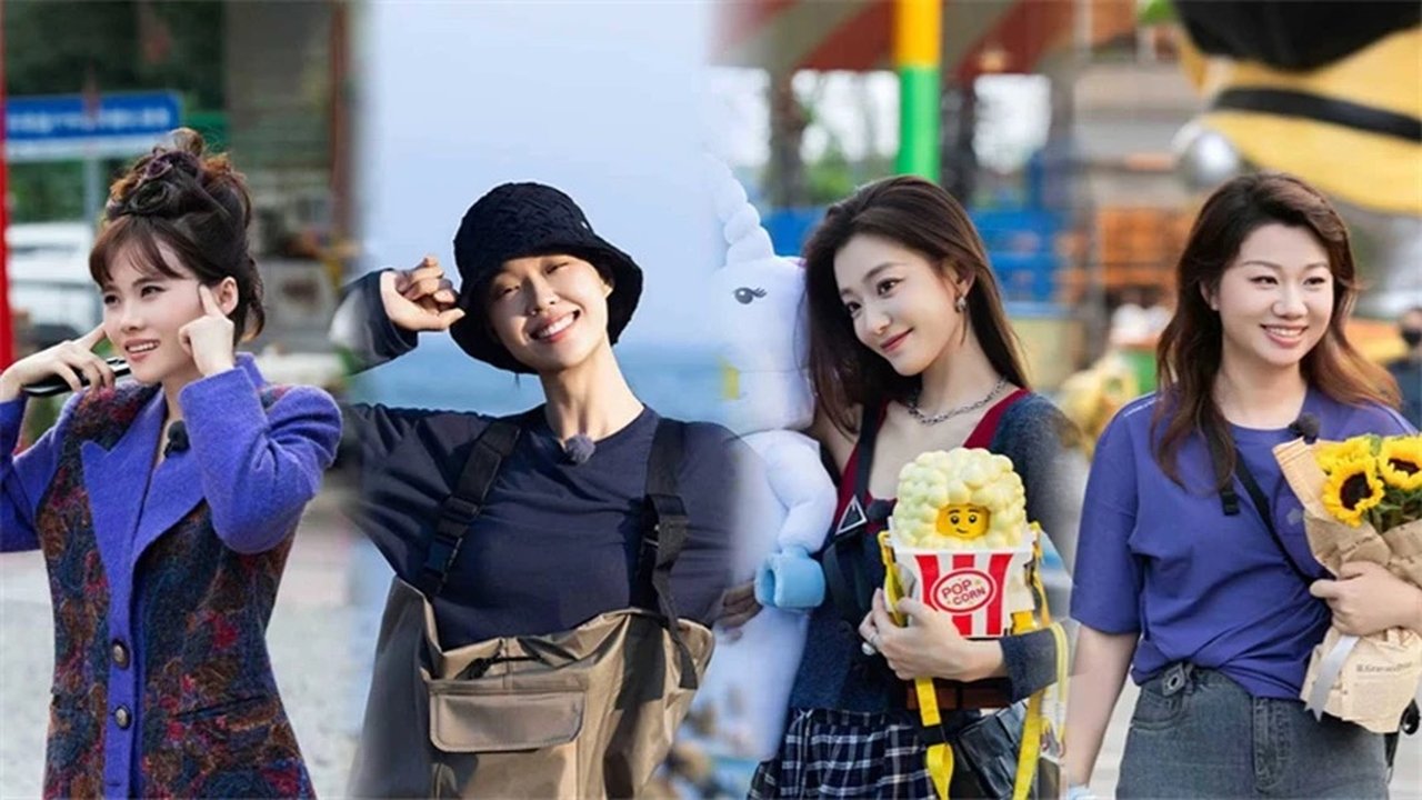 My Little One - Season 0 Episode 60 : 2025 · Extra Version EP6
