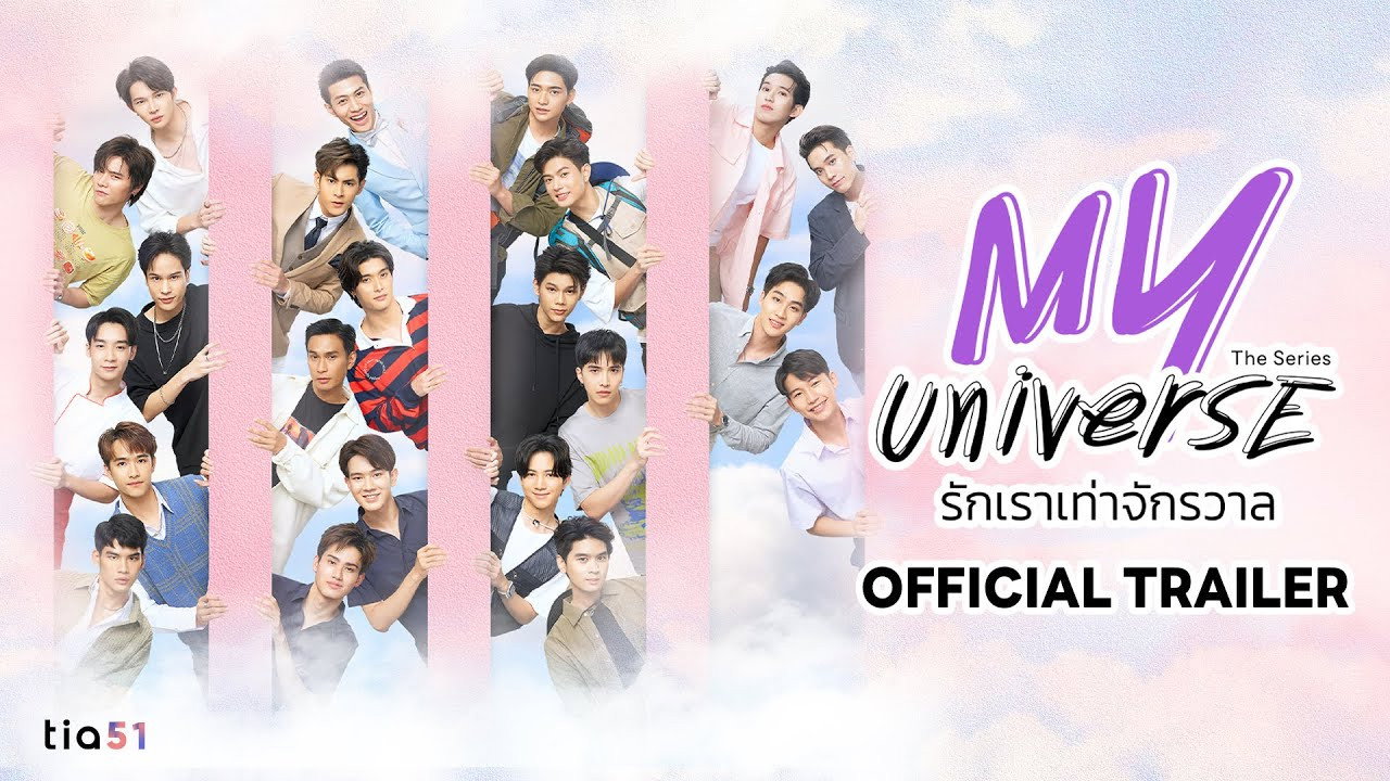 ซีรี่ย์วาย รักเราเท่าจักรวาล My Universe The Series พากย์ไทย EP.1-24 จบ (2023) | ดูซีรี่ย์ออนไลน์ HD พากย์ไทย ซับไทย 24 ชม. ซีรี่ย์วาย รักเราเท่าจักรวาล My Universe The Series พากย์ไทย EP.1-24 จบ | ภาพพื้นหลังซีรี่ย์ ซีรี่ย์วาย (2023) HD | ดูซีรี่ย์ออนไลน์