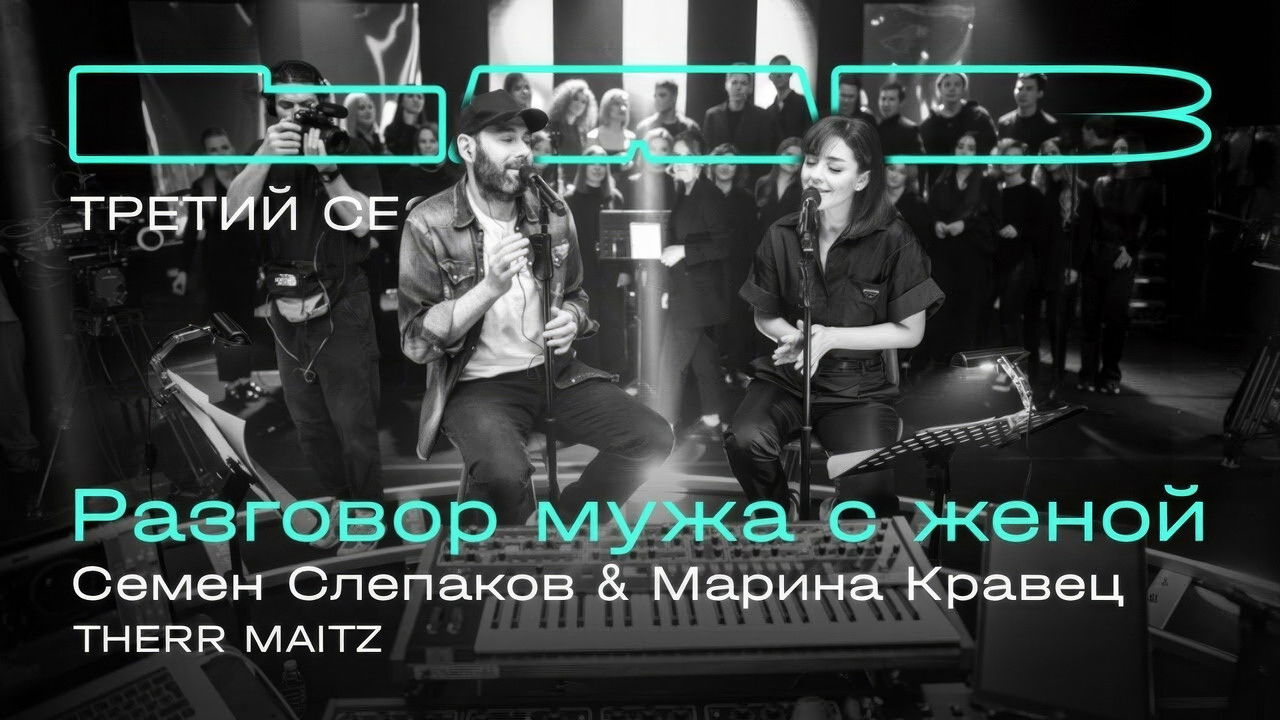 LAB с Антоном Беляевым — Épisode 7