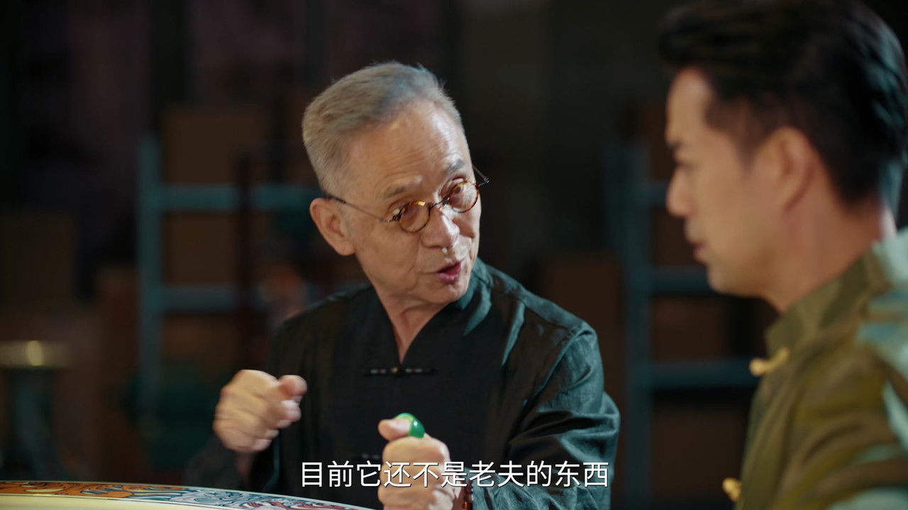 Success Rate - Season 1 Episode 10 : Episode 10