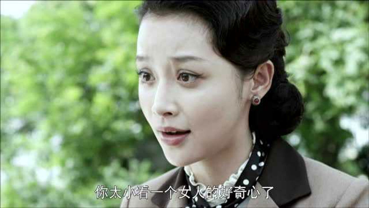 好家伙 — Épisode 32