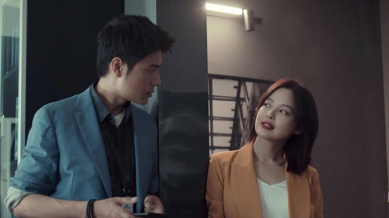 输赢 — Épisode 7