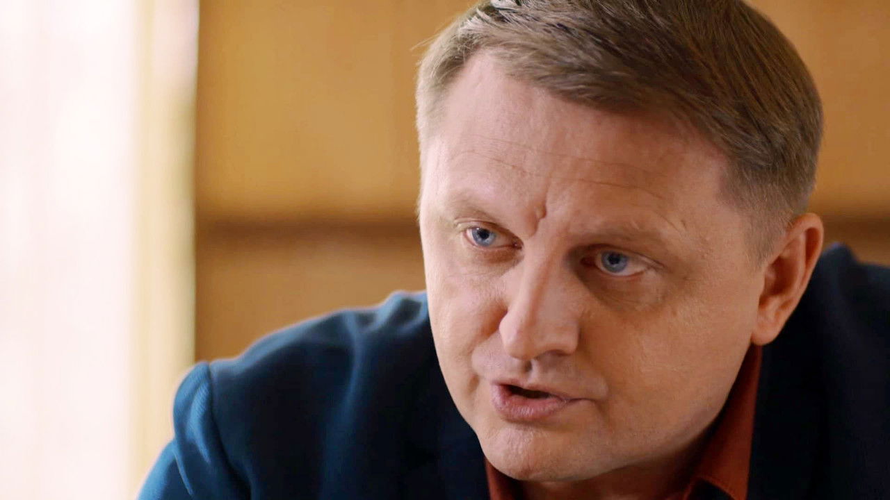 Балабол — Épisode 5