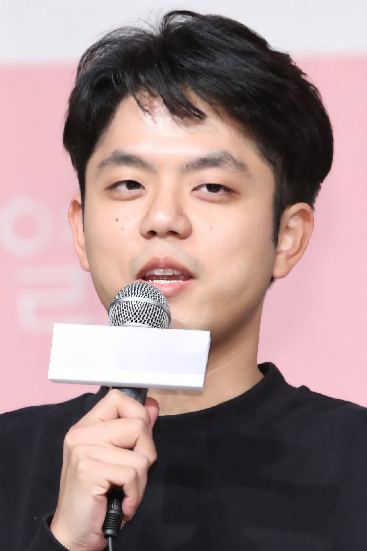 Jeong Heon-su