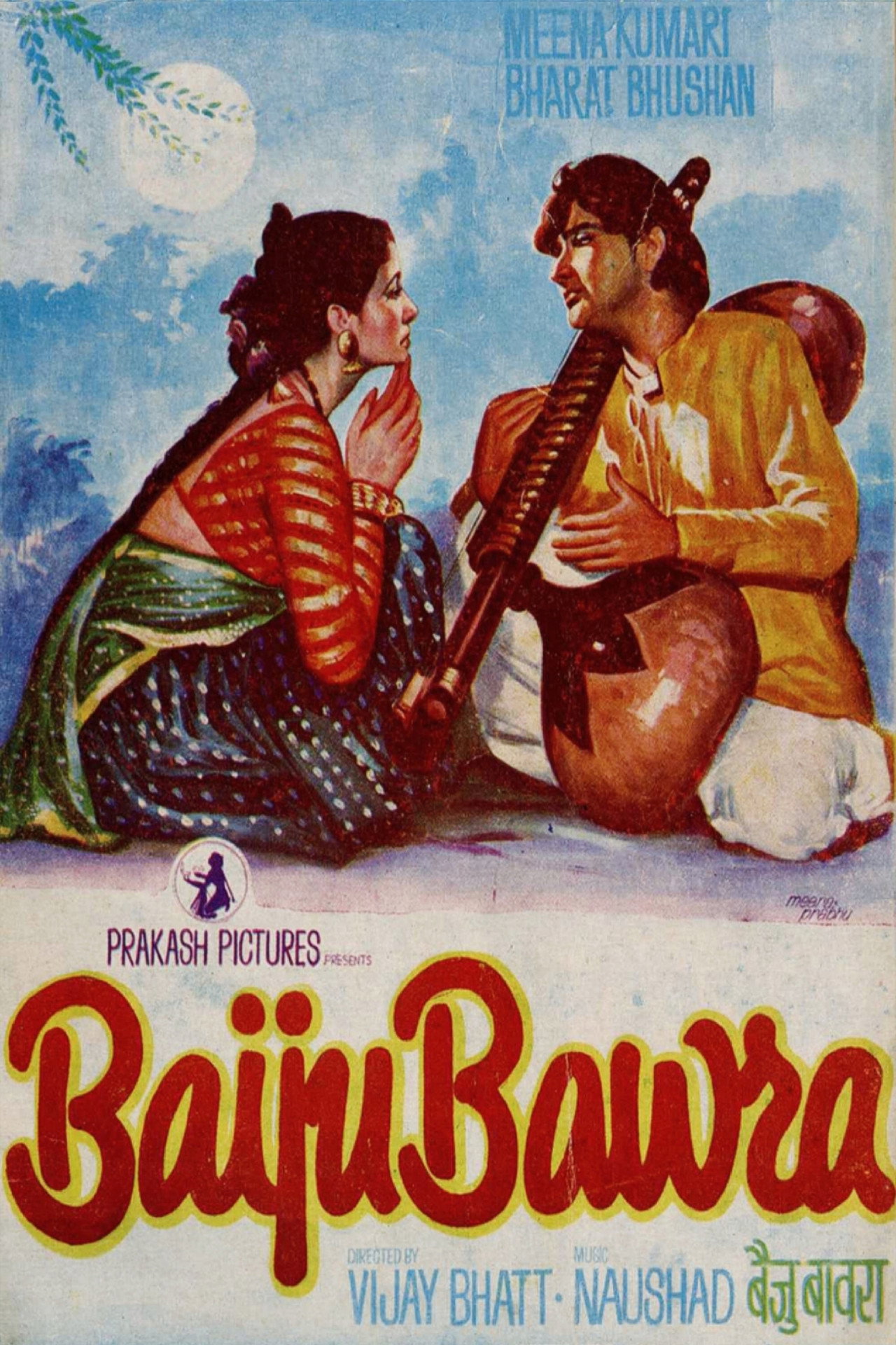 Baiju Bawra filmaffisch