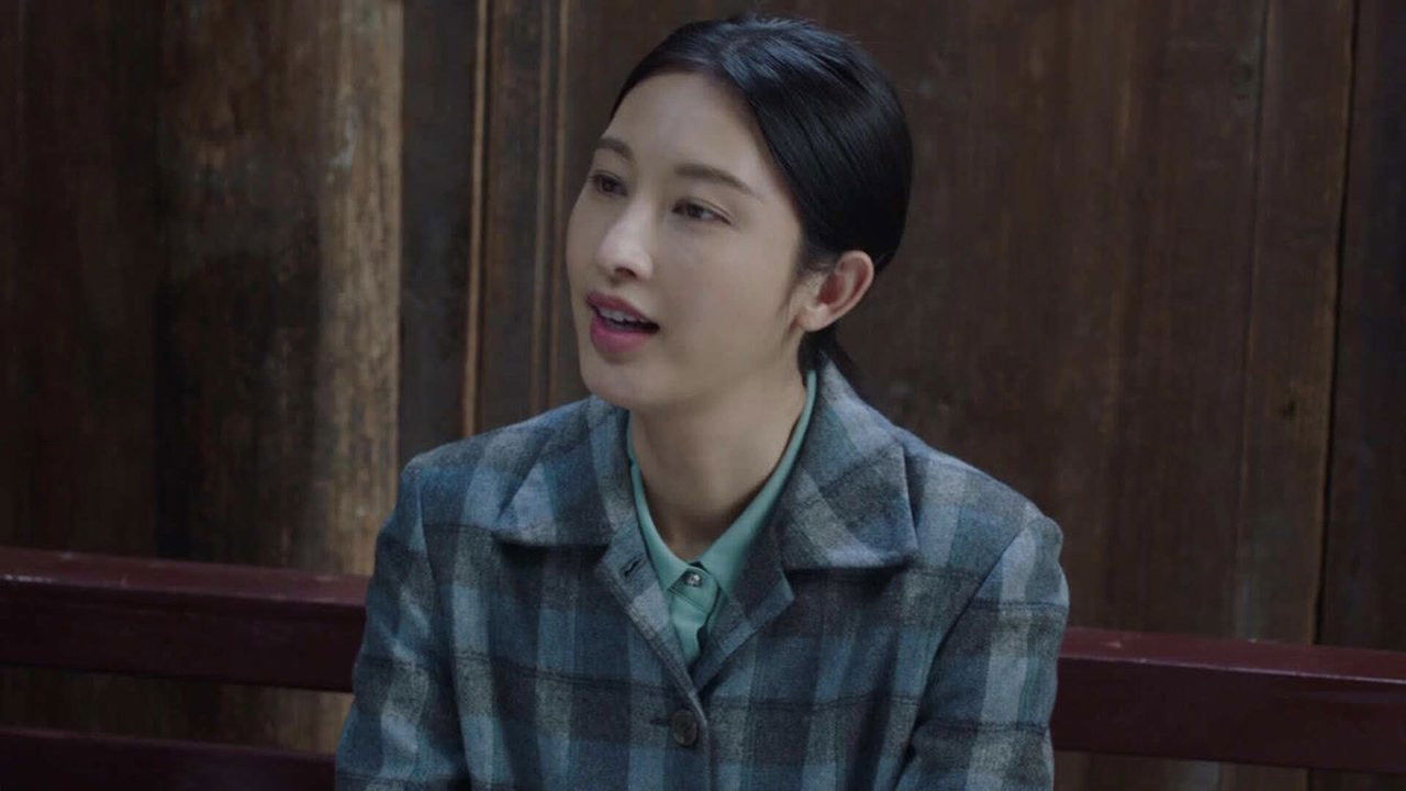 沸腾的群山 — Épisode 22