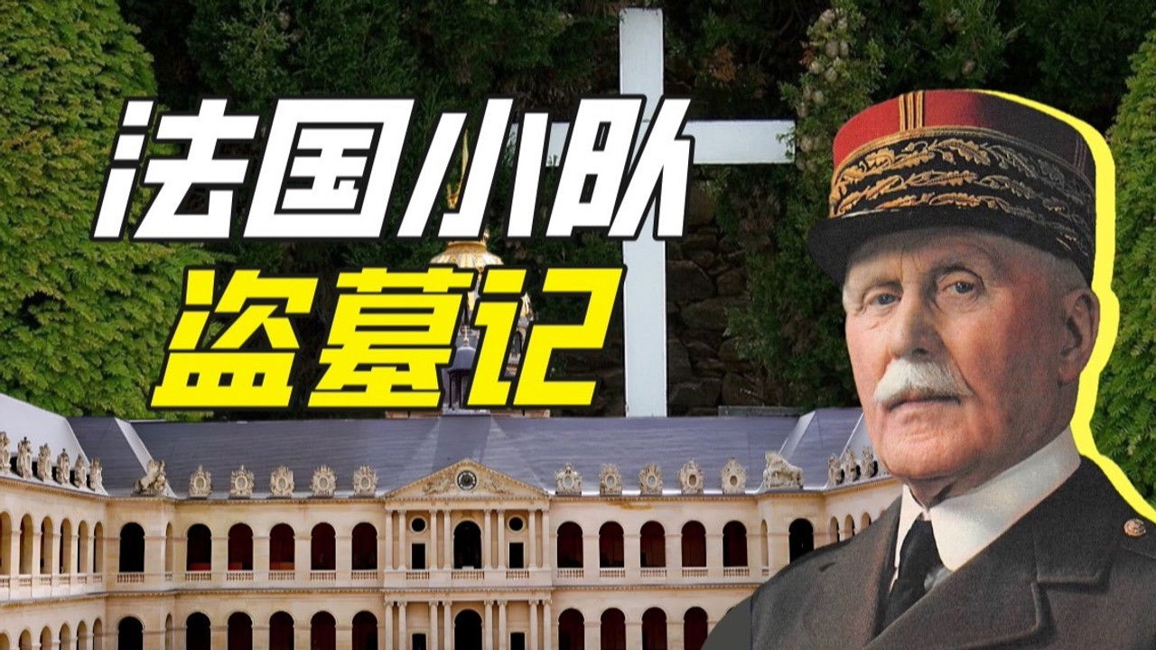 Khan John Jr — Épisode 27