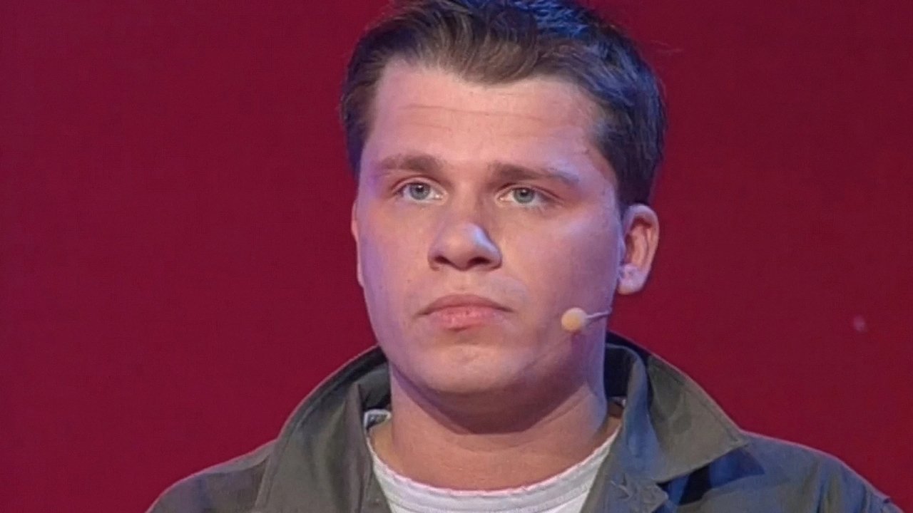 Камеди Клаб backdrop