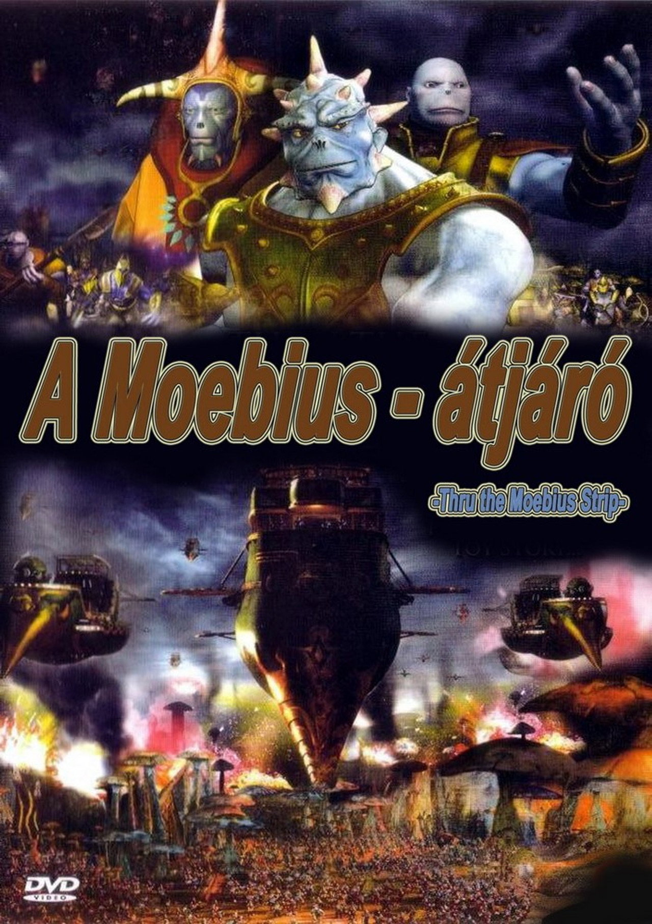 A Moebius átjáró – plakát 3