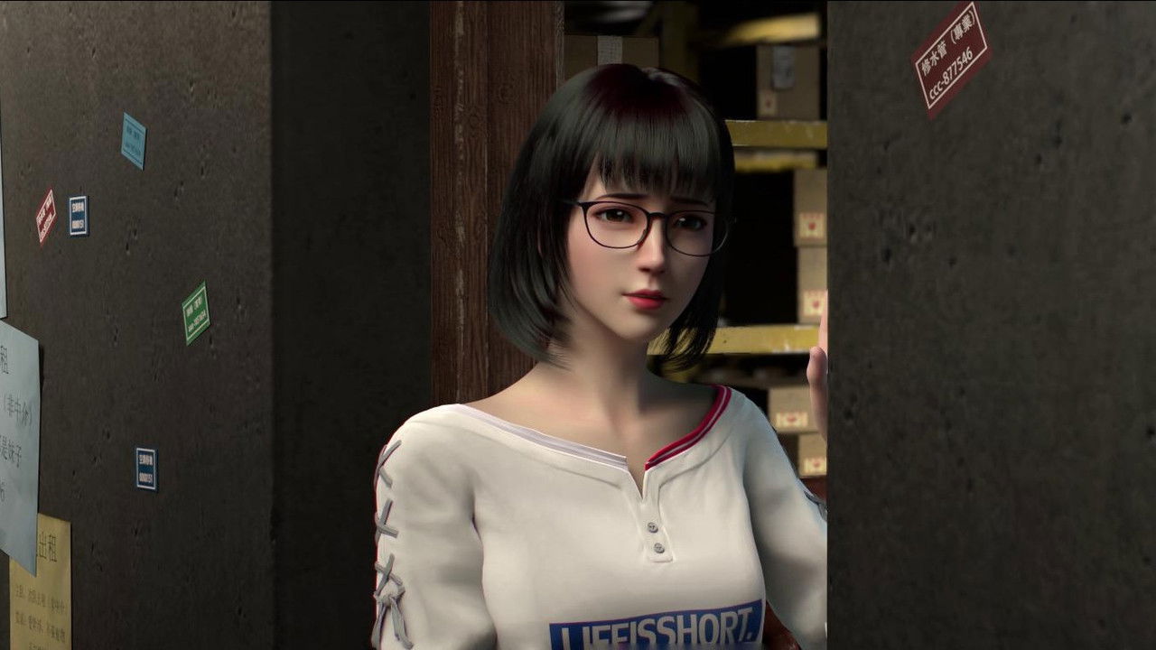 时间囚徒 — Épisode 3