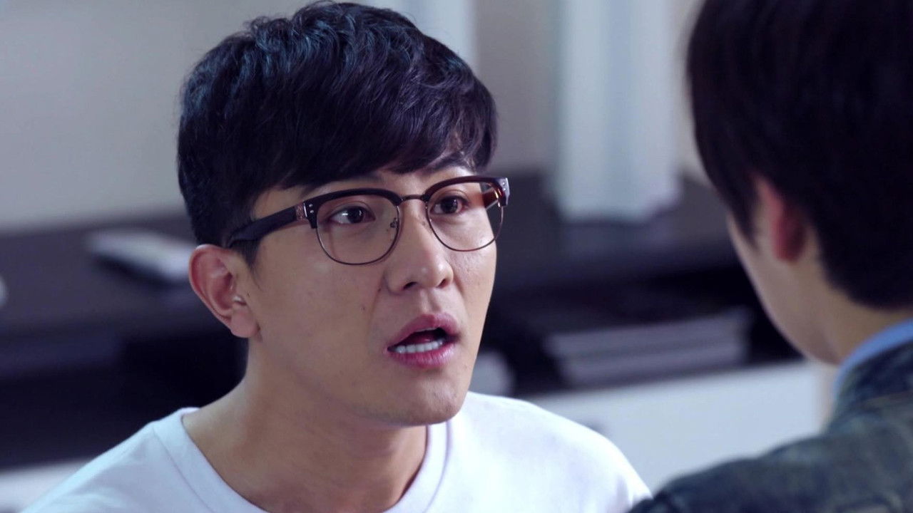 主妇也要拼 — Épisode 33