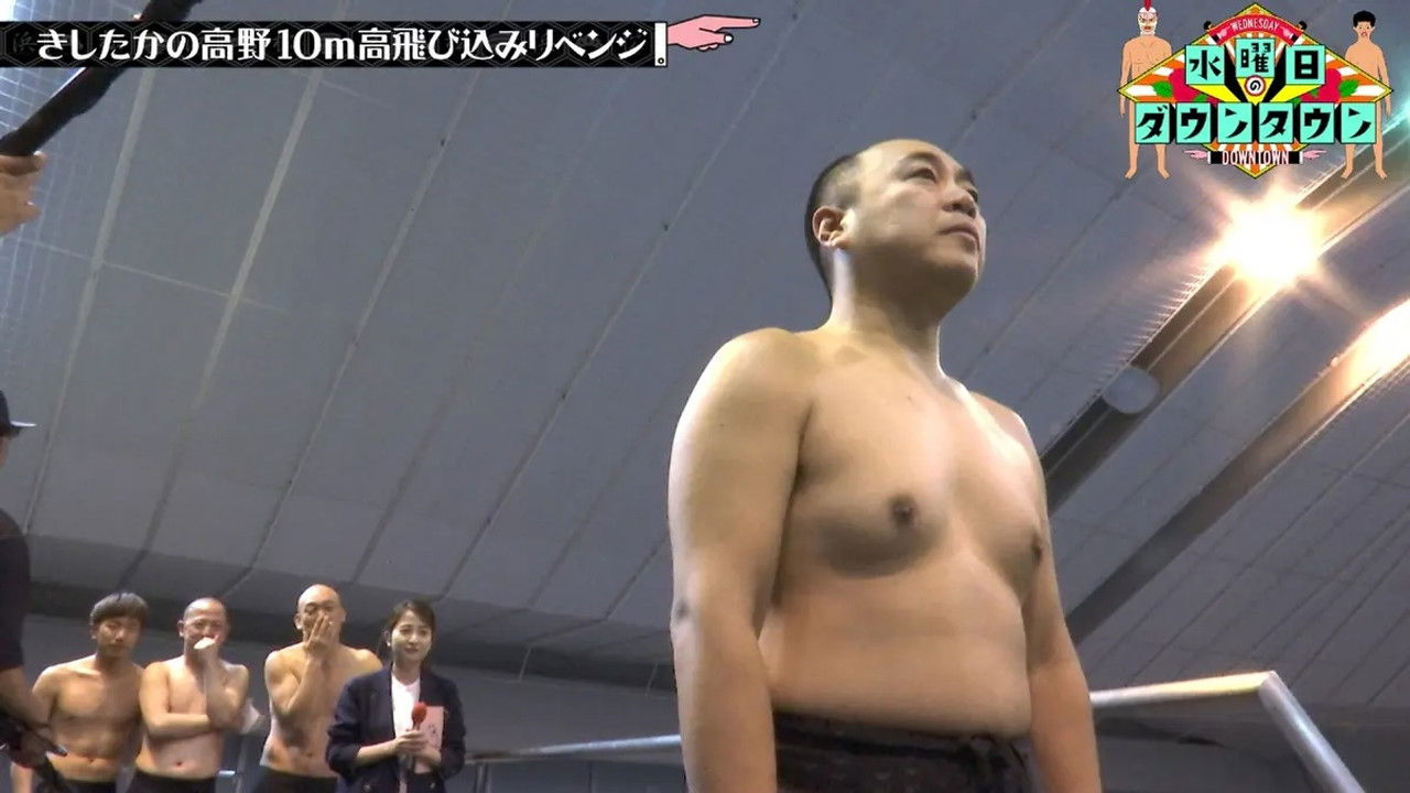 水曜日のダウンタウン — Épisode 3