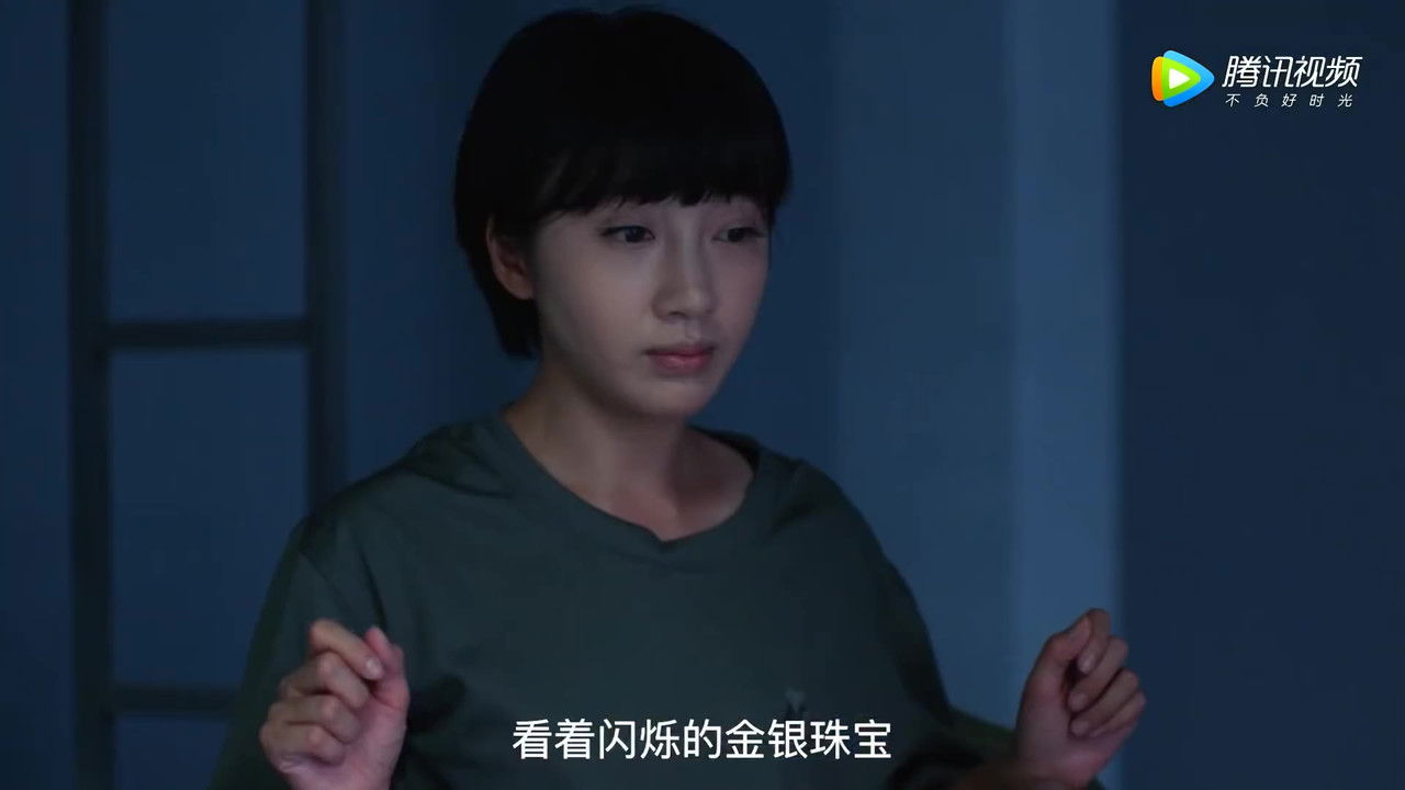 学警旋风 — Épisode 12