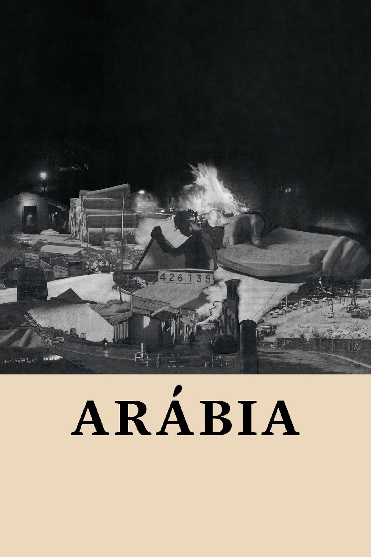 مشاهدة فيلم Araby مترجم بدون اعلانات - بوستر
