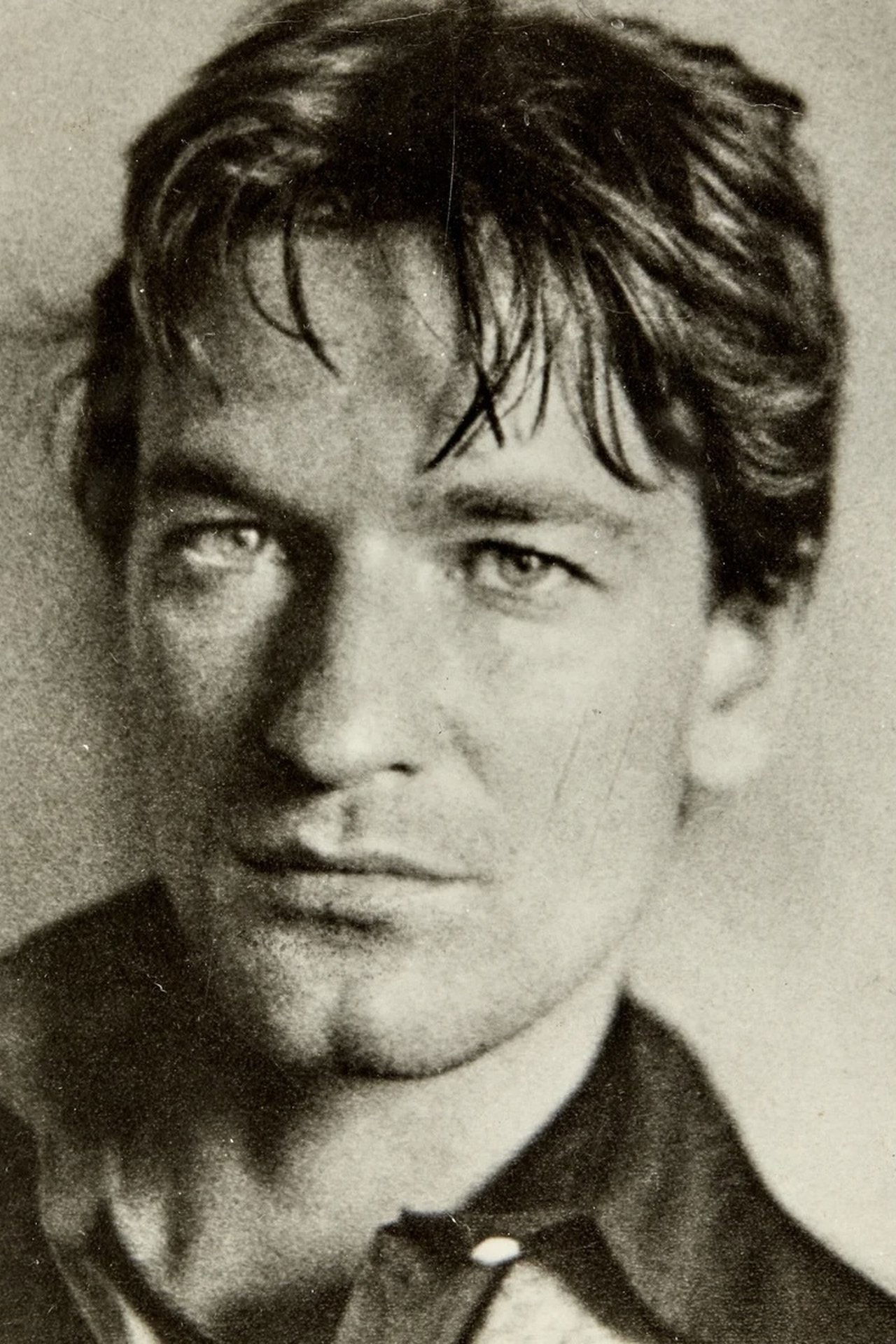 Photo of Vivian MacKerrell