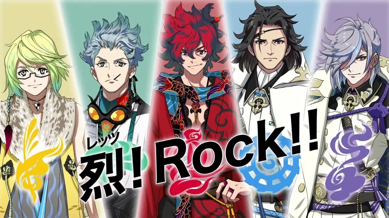 Bakumatsu Rock