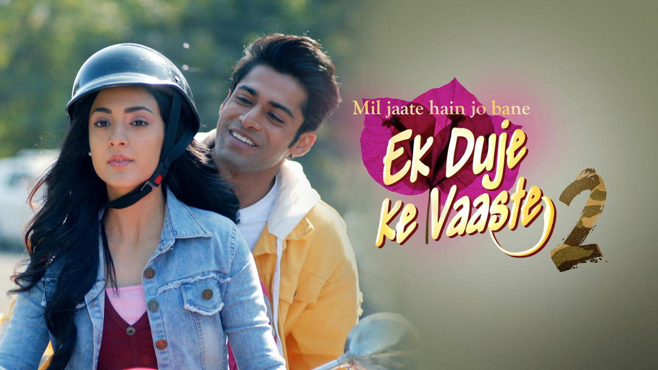 Ek Duje Ke Vaaste — Épisode 13