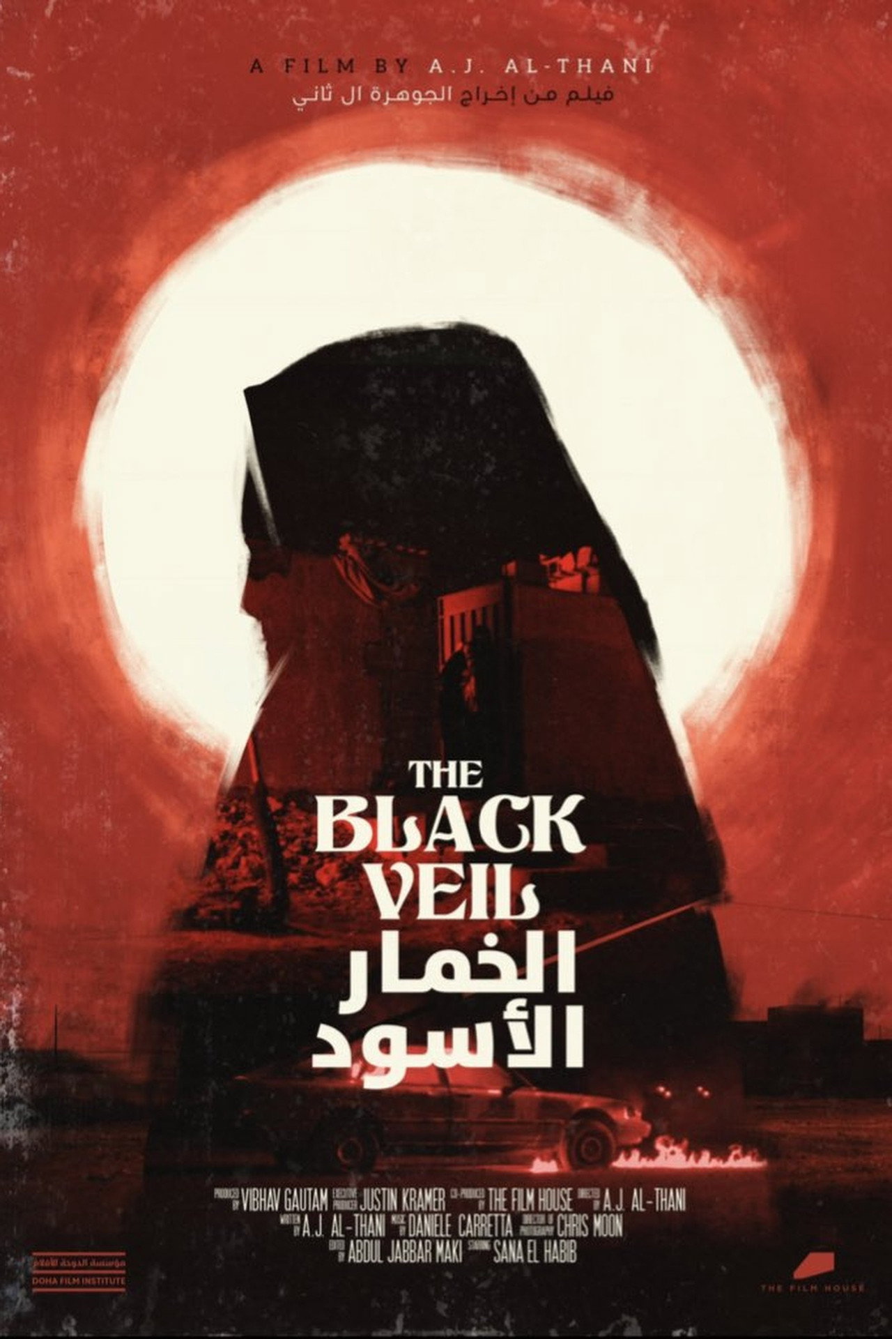The Black Veil filmaffisch