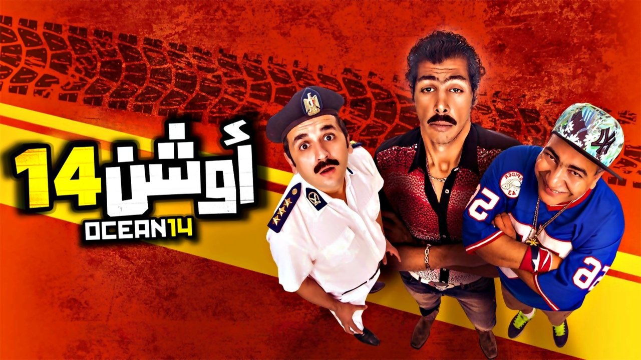title image