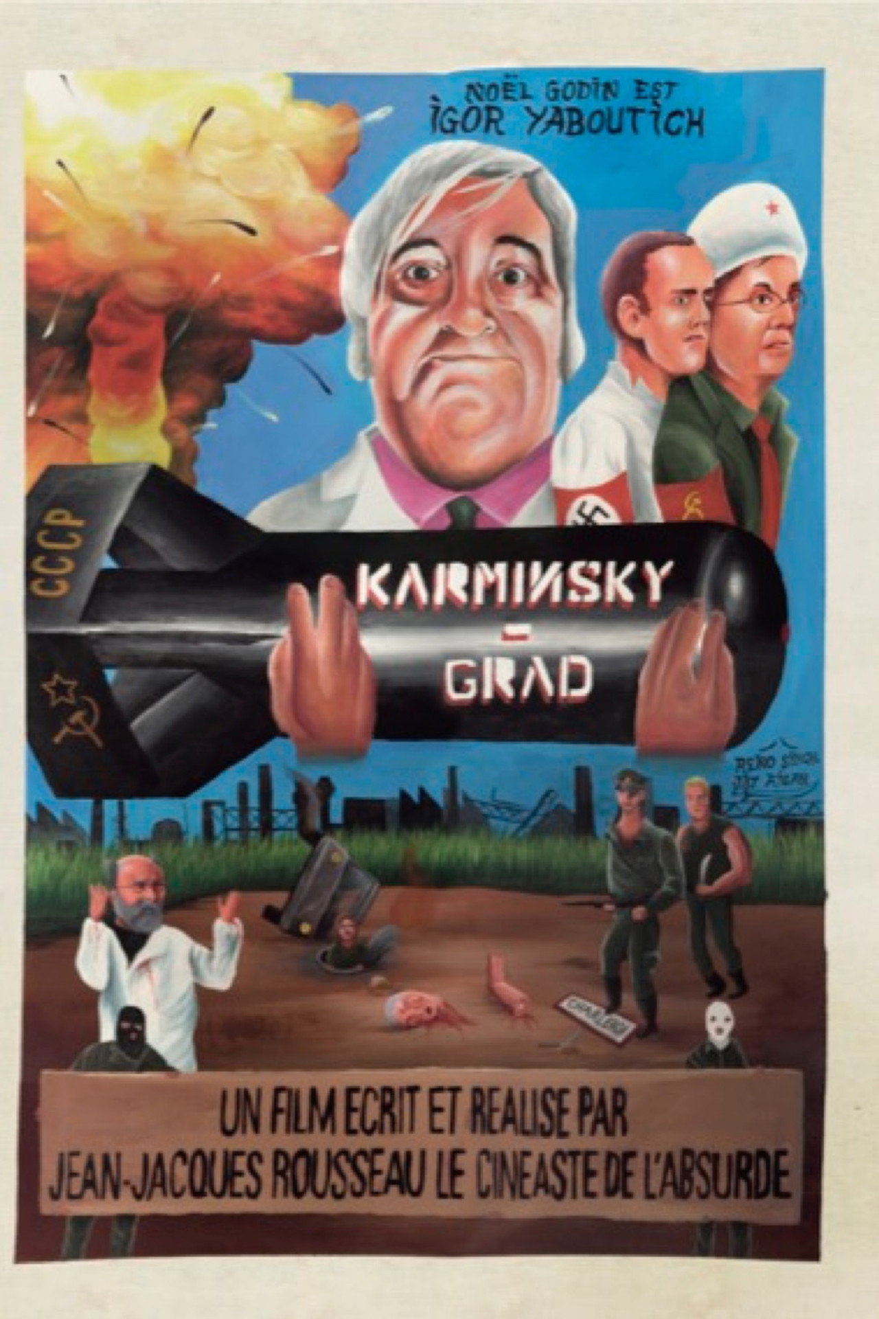 Karminsky-Grad filmaffisch