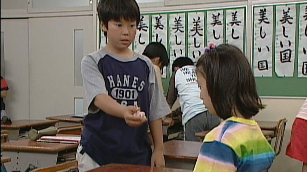 キッズ・ウォー — Épisode 6