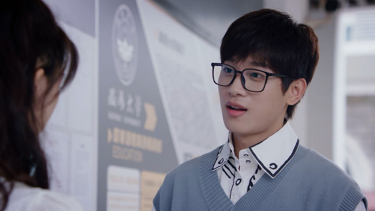 锦鲤是个技术活 — Épisode 7