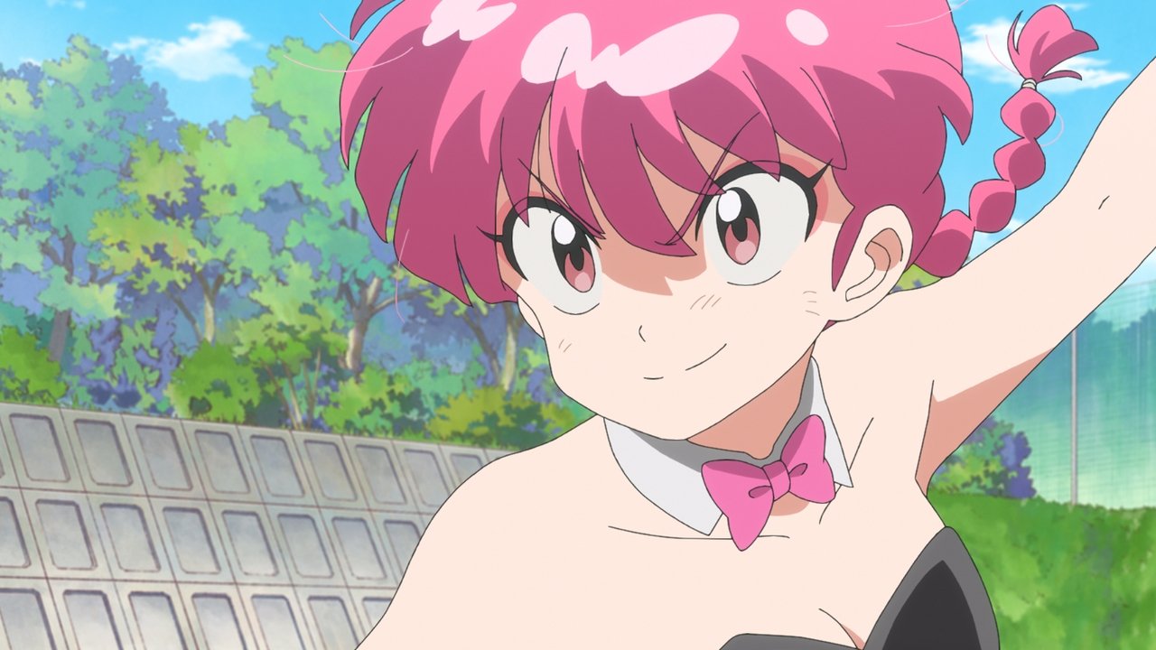 Ranma1/2 - Season 1 Episode 15 : Episode 15