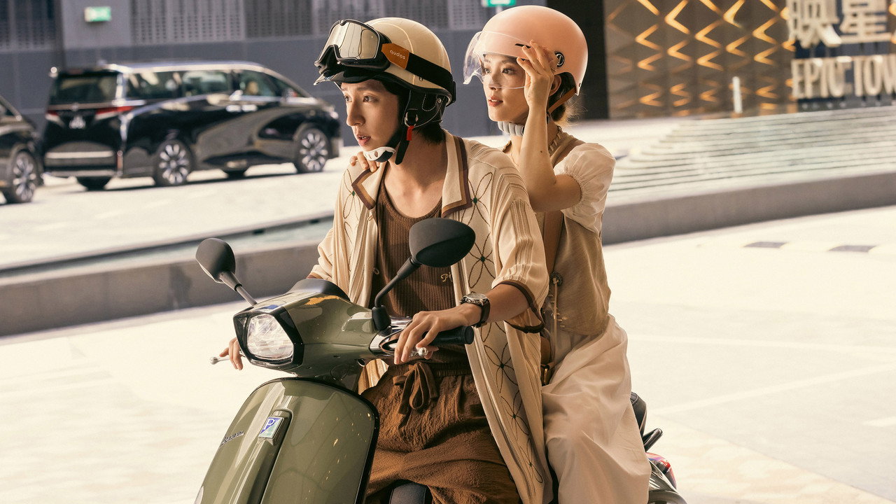 Begin Again — still 21