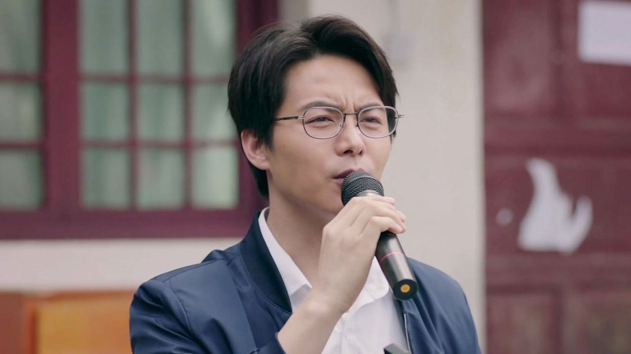 石头开花 — Épisode 9