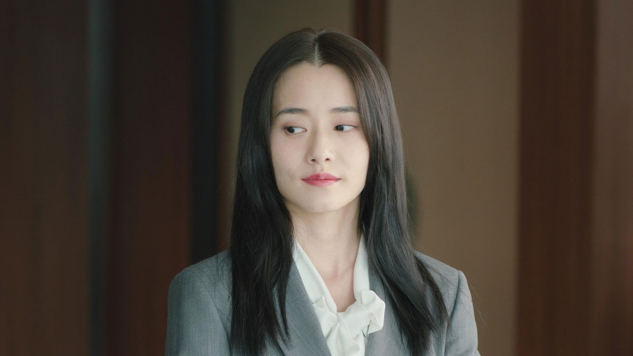 星辰大海 — Épisode 27