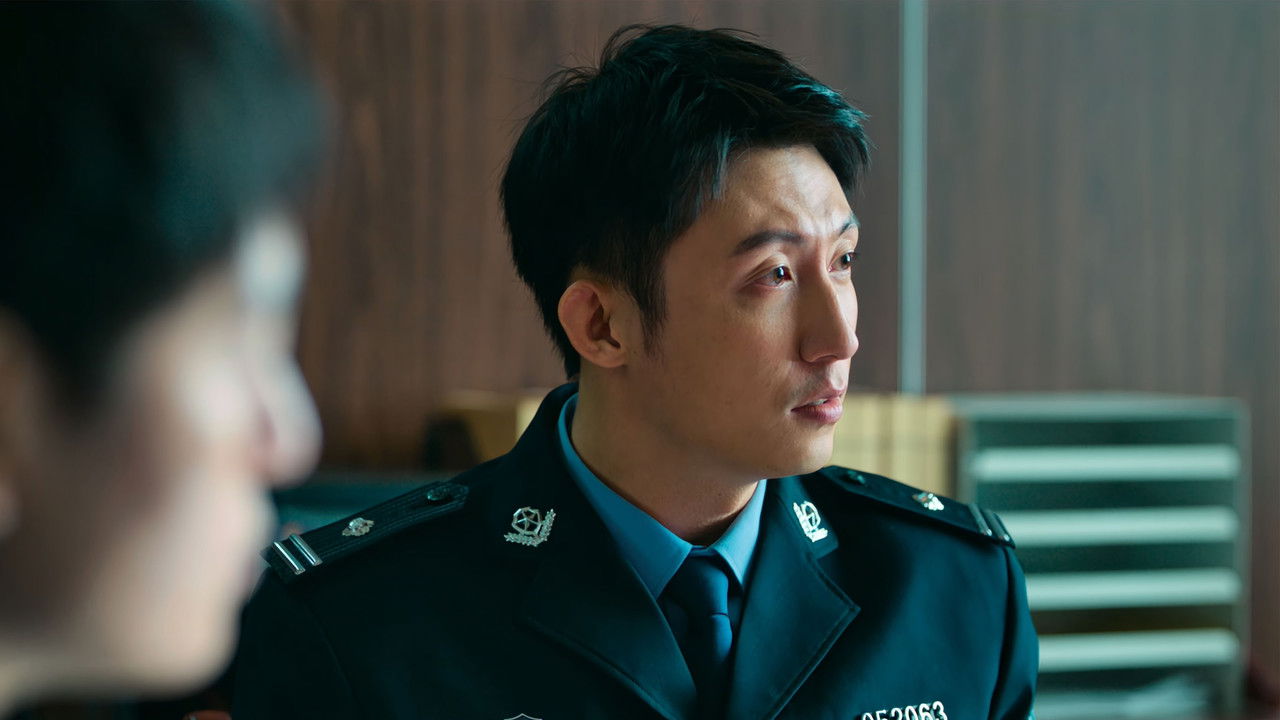 罚罪2 — Épisode 13