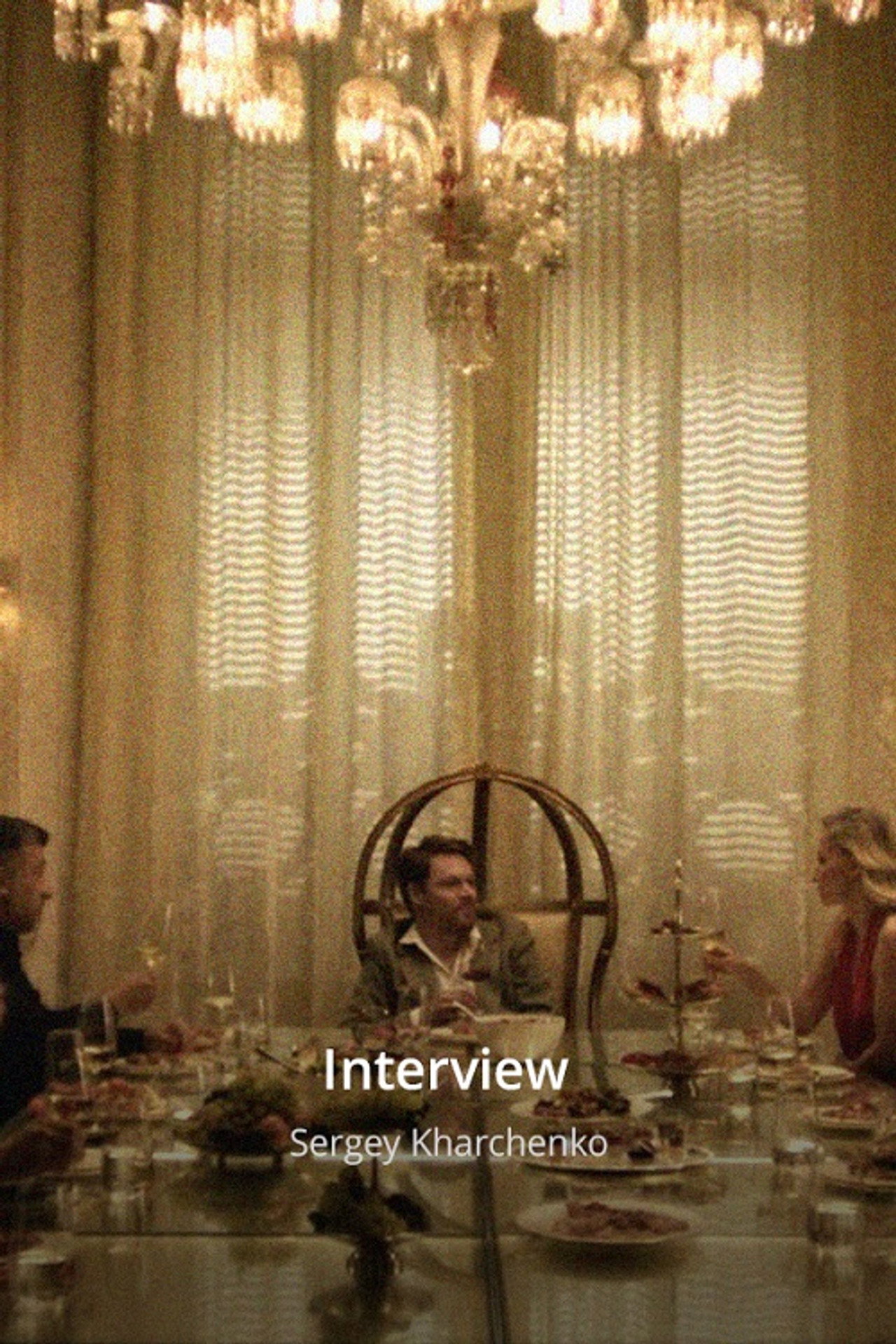 Interview Backdrop