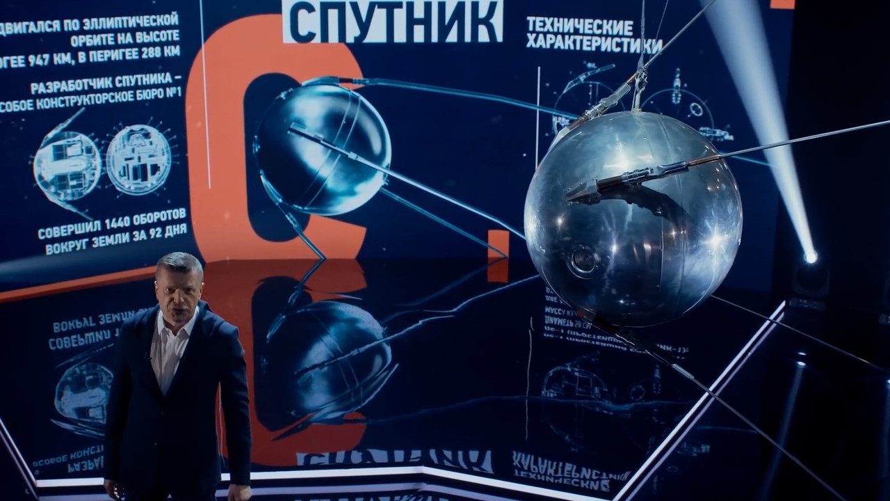 Намедни — Épisode 6