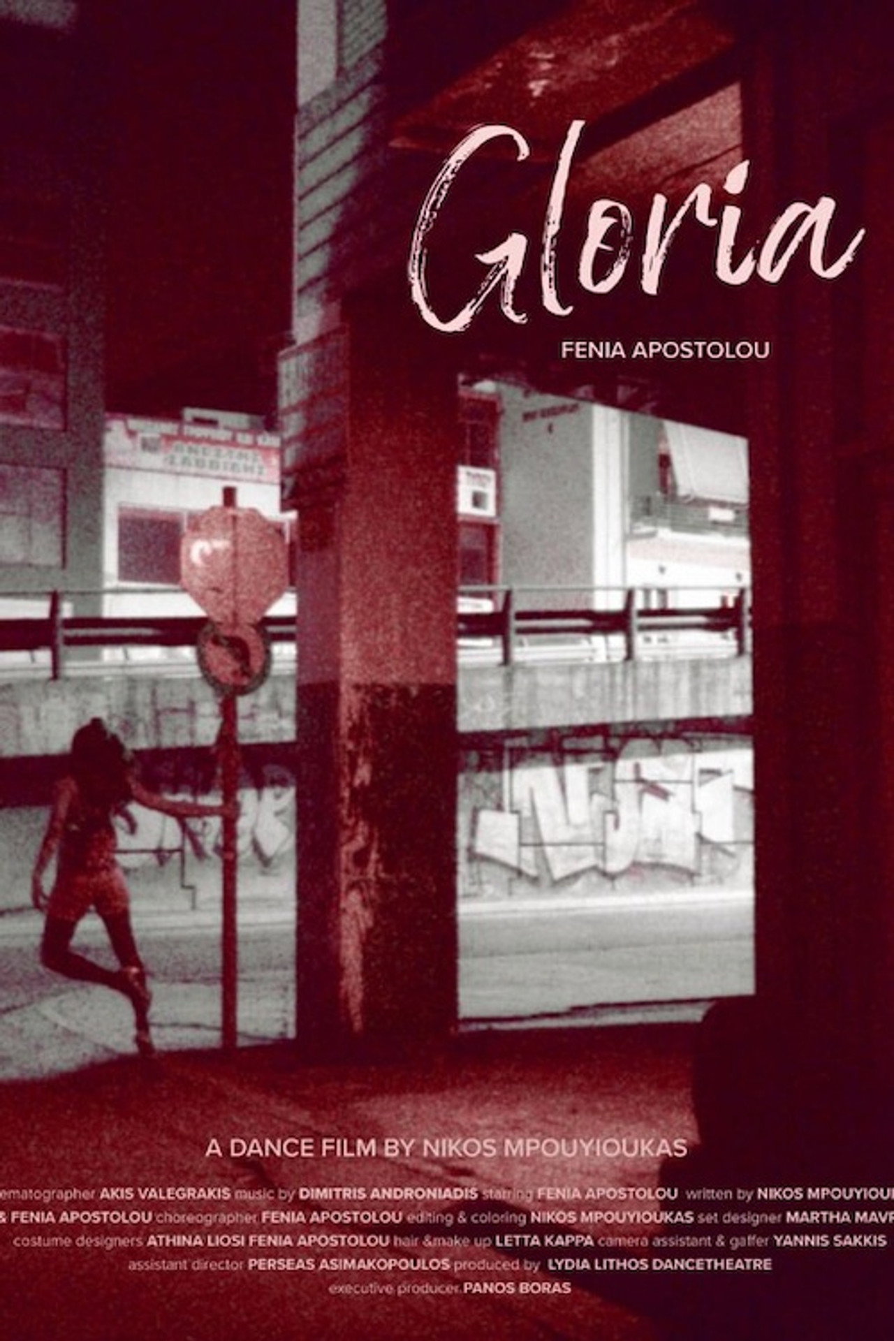 Gloria filmaffisch