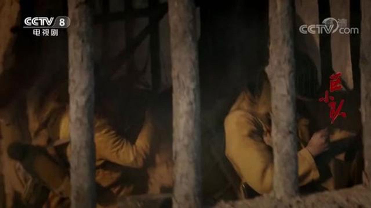 区小队 — Épisode 37