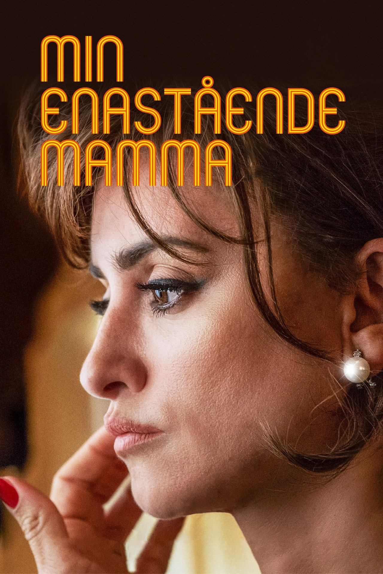 Min enastående mamma filmaffisch