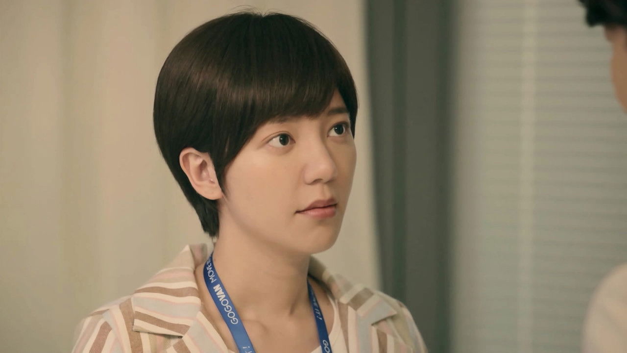 因為我喜歡你 — Épisode 7