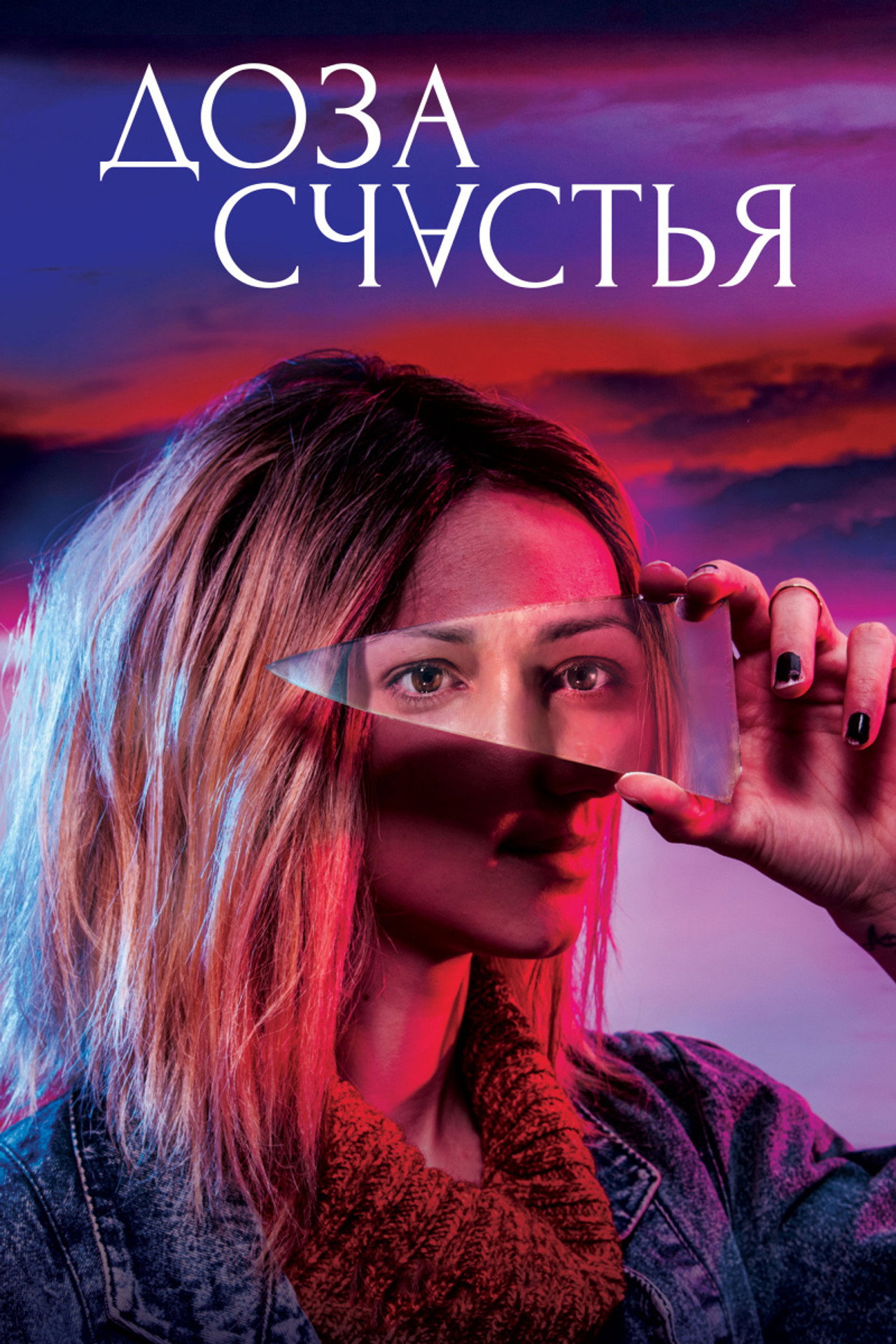 posters 4