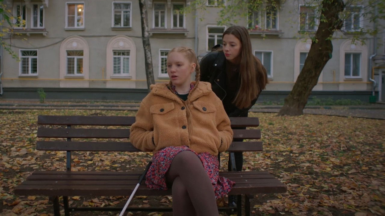 Сама дура — Épisode 2