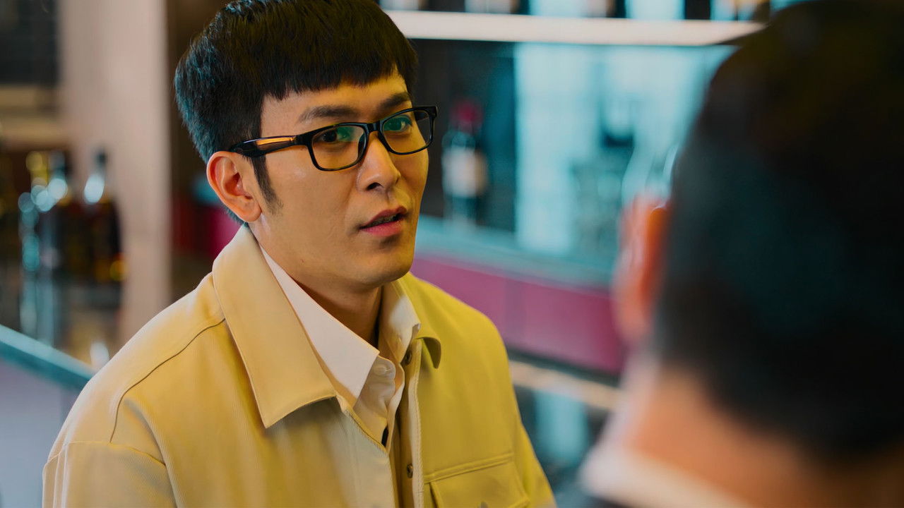 罚罪2 — Épisode 29