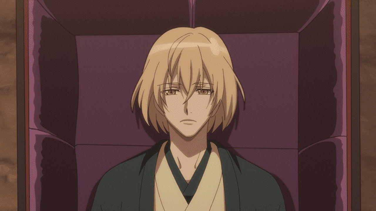 Rescue Seimei! Escape from Prison Gate Island!