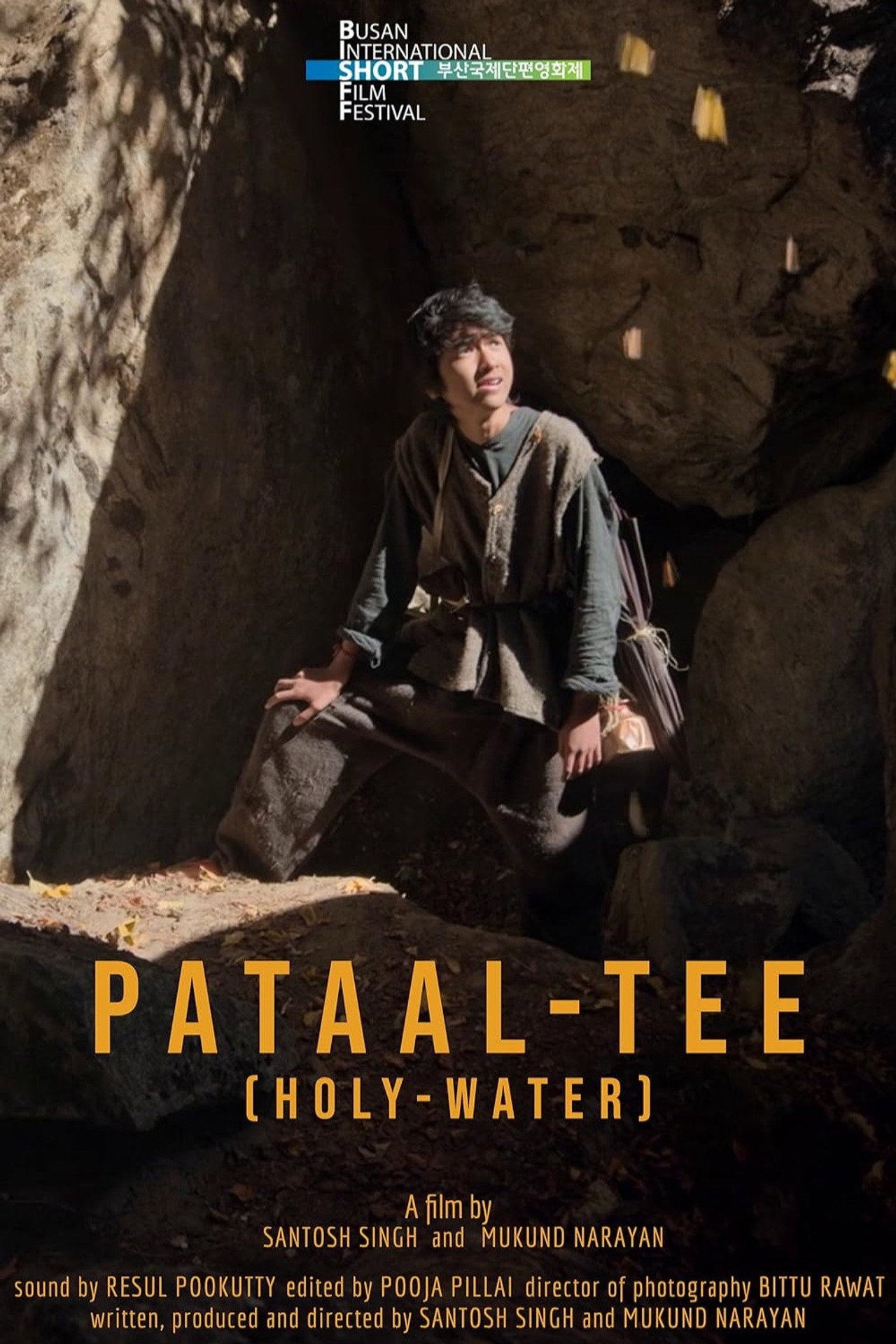 Pataal-tee filmaffisch