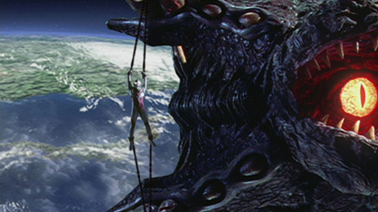 Ultraman Gaia backdrop