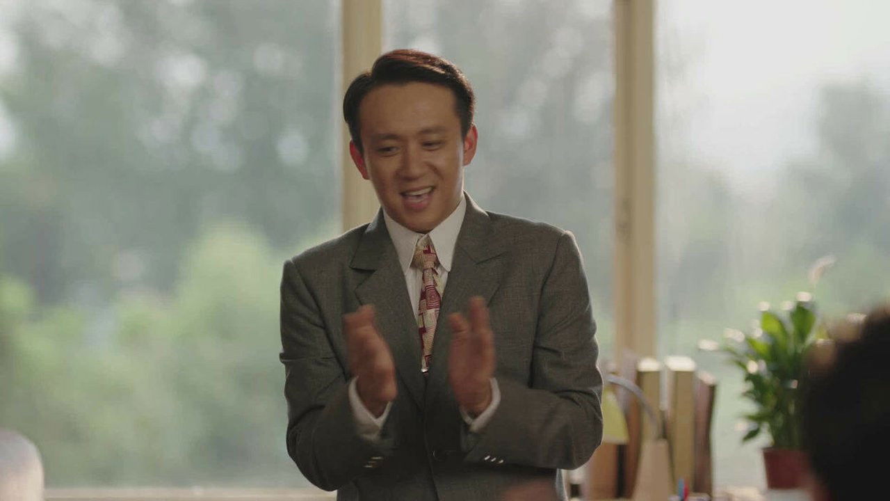 新一年又一年 — Épisode 18