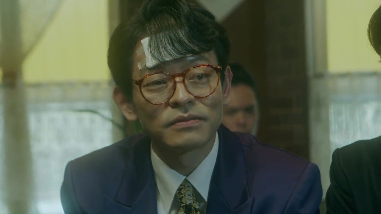 ハイポジ — Épisode 4